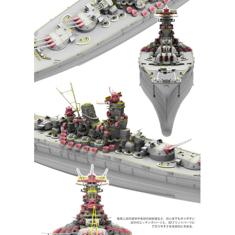Unbranded Border Model  Border Model  1 350 Ijn BattleShip Yamato 1945 Plastic Model Bs004  Ship 
