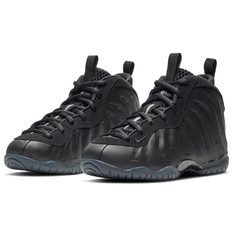 (GS) Nike Little Posite One 'Anthracite' Kids' 644791-014