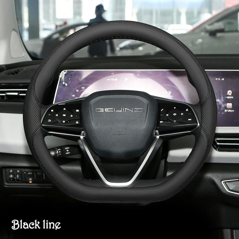 Car Auto Steering Wheel Cover Wrap for BAIC Beijing U5 Plus EU5 X7 D Type Steering Wheel