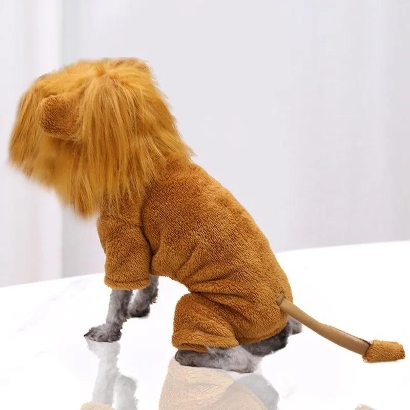 Fall and Winter Four-legged Flannel Warm Dog Cat Pet Supplies Pet Turn Clothes Lion