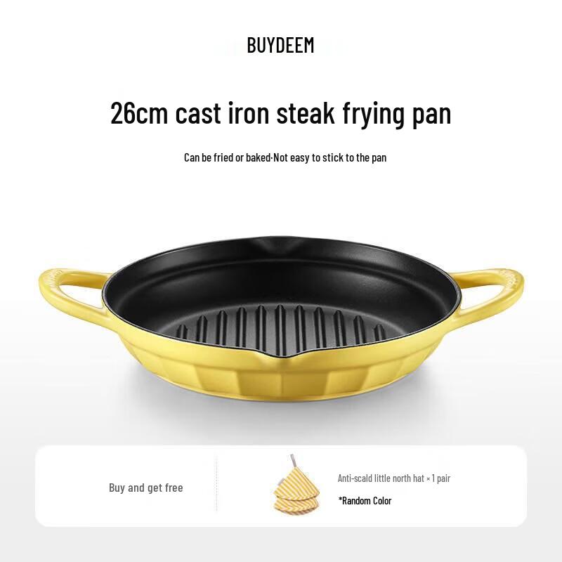 Beiding Black Enamel Non-stick Frying Pan