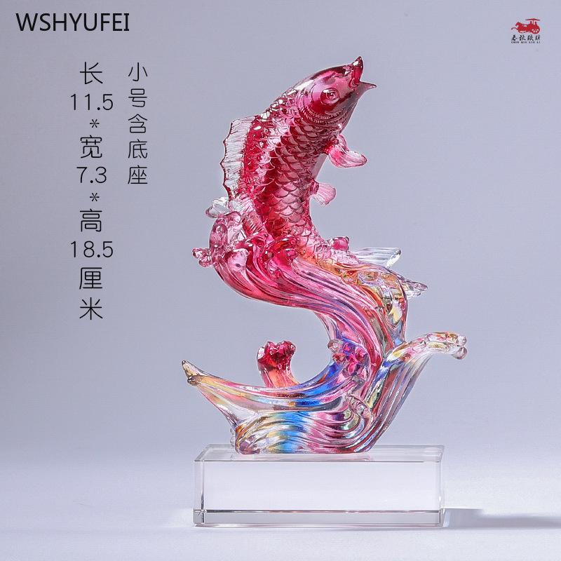 Home Feng Shui Ornament Living room glazed fish Arts and Crafts Office desktop decorations gift originality Home Decoration 1pcs