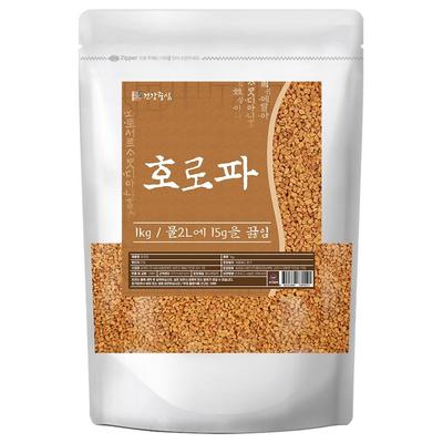 Health-centered Fenugreek Seed Fenugreek, 1 Kg, 1 Piece