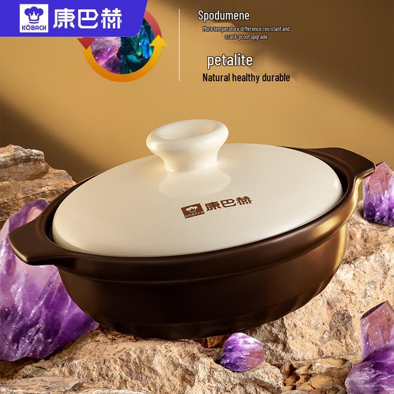 Kambach High-Temperature Purple Clay Casserole Pot