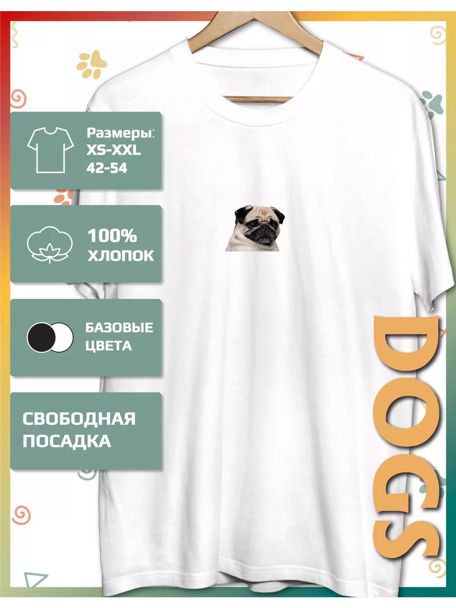 Pug Dog T-shirt 3XL
