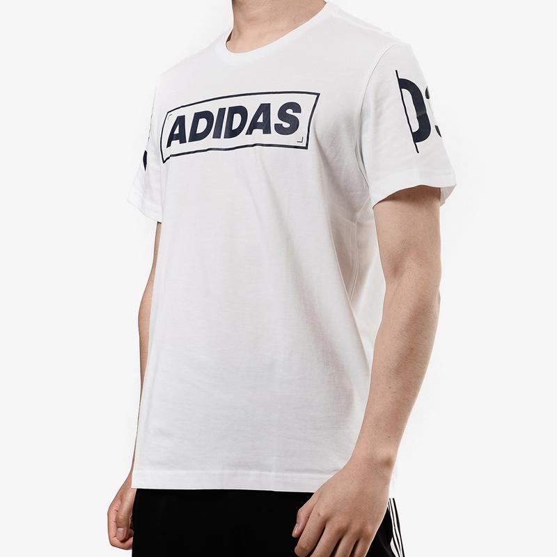 Adidas 360 Logo Print Sports Crew Neck Short Sleeve T-Shirt Men Tops White CV4537