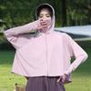 Sunscreen clothes women's summer new vinyl brim outdoor UV protection ice silk blouse cycling thin sunscreen clothes