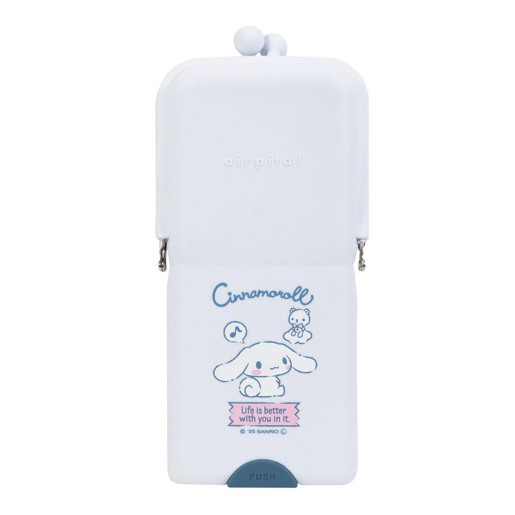 KUTSUWA Sanrio Pen Case AirPita Cinnamoroll SA006B