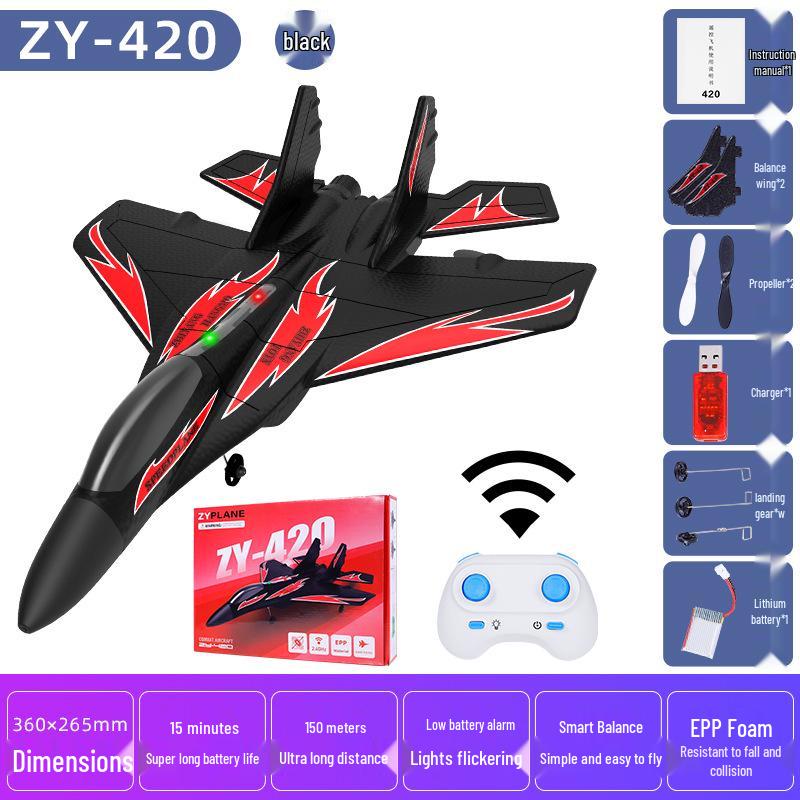 Zhiyang Electric Foam RC Glider: Durable Fixed-Wing Airplane Toy for Land, Sea, and Air.