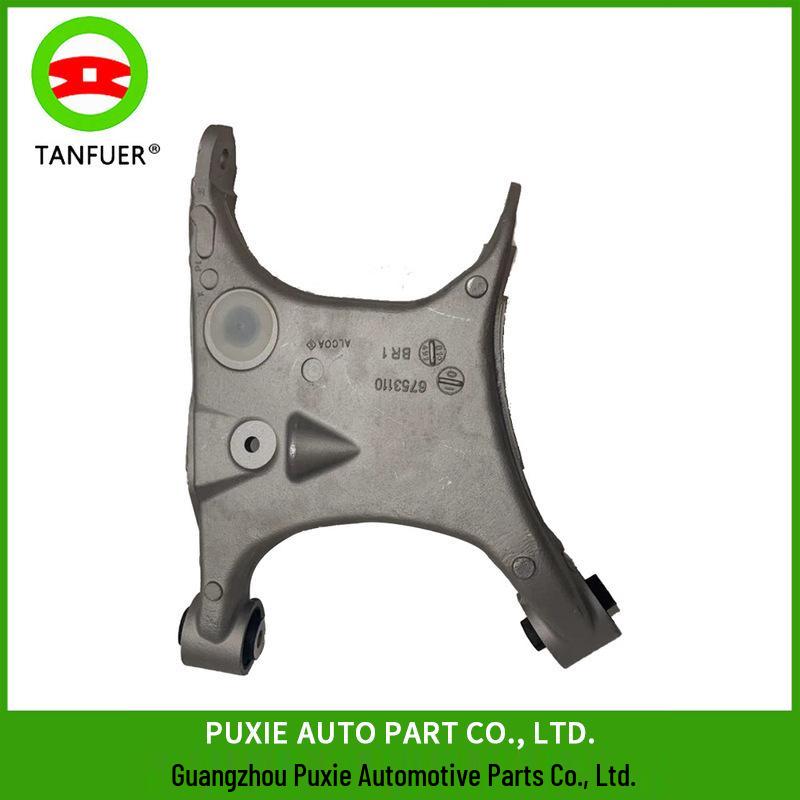 

Правый рычаг управления подвеской для BMW 7 серии E65/E66/E67 (Часть 33326753108) MacPherson Suspension System