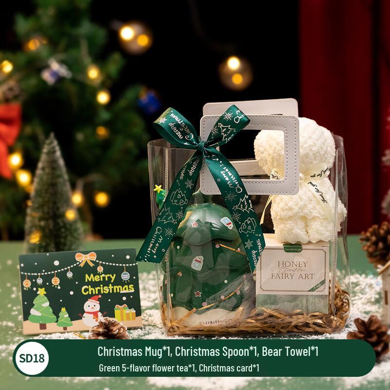 Holiday Mug Gift Set SD18