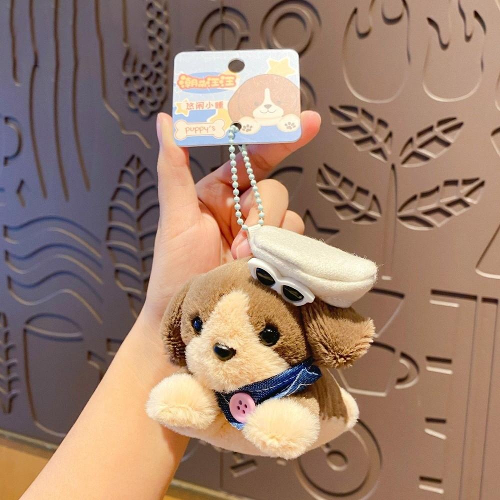 Stuffed Dog Plush Toy Keychain Cartoon Dog Plush Pendant Bag Pendant Dog Doll Pendant  Bag Decor