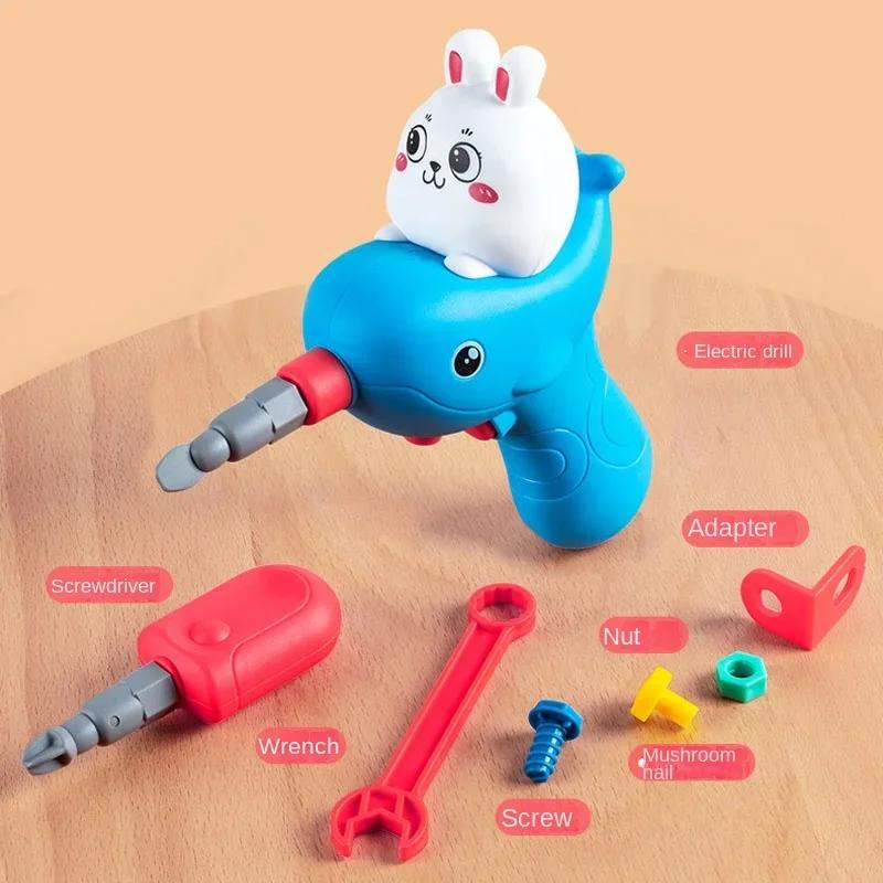 Toys Assembly Educational Toys Toys Tool Set Electric Drill Screw Nut 3D Puzzle Pretend Play Dinosaur Drilling for Children Boys