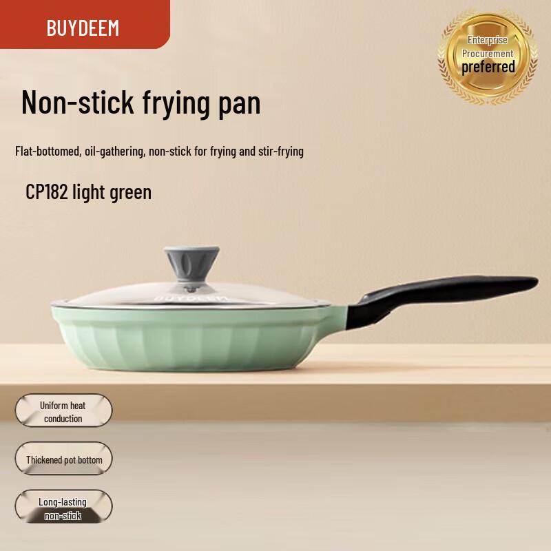 Buydeem 28cm Non-stick Frying Pan