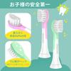 Dealswin Replacement Brush Heads for Philips Sonicare Electric Compatible with Kids Ages 4 and Mini Portable Toothbrush Heads for with Caps Kids'