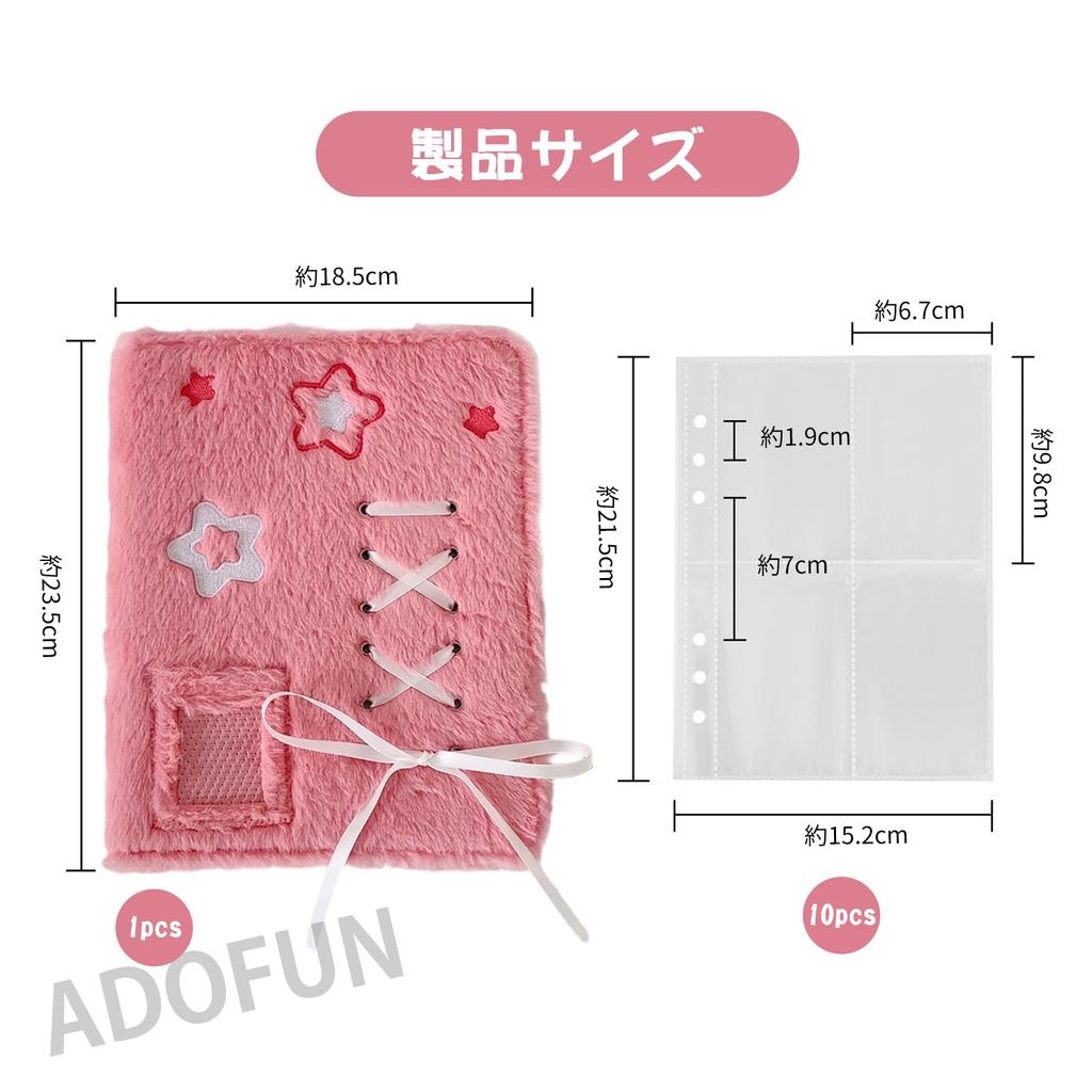 ADOFUN Sticker Album for Girls, Sticker Binder, Fluffy, Transparent Backing, Sticker Storage, CardPhoto Organizer, Trading Card Case, A5 Size, for