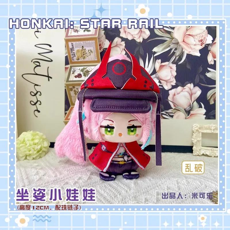 10cm Honkai: Star Rail Plüschtier Phainon Mydei Anaxa Hyacine Niedliche Plüschtiere Castorice Puppen Kuscheltiere Taschenanhänger Schlüsselanhänger Geschenk
