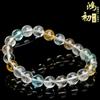 Hongchu Crystal Natural7A Colorful Topaz Bracelet Fashionable Ice-Transparent Topaz Round Bead Bracelet