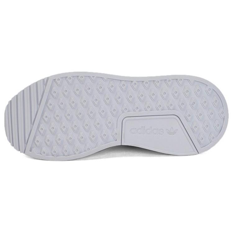 New Adidas X_PLRBOOST 'Grey' BB1107