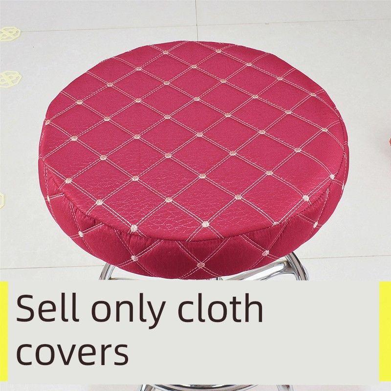 

Fabric round Stool Cover round round Chair Cover round Stool Cushion Chair Cushion Beauty Stool Bar Chair Cover Thickened Wine red cloth Diameter 40 wrapping 10cm