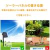 Cshare Solar LED String Lights, 50 Bulbs, 7M, IP65 Waterproof, 8 Modes, Automatic Nighttime Lighting, Camping Garland Lights, Suitable for Christmas,