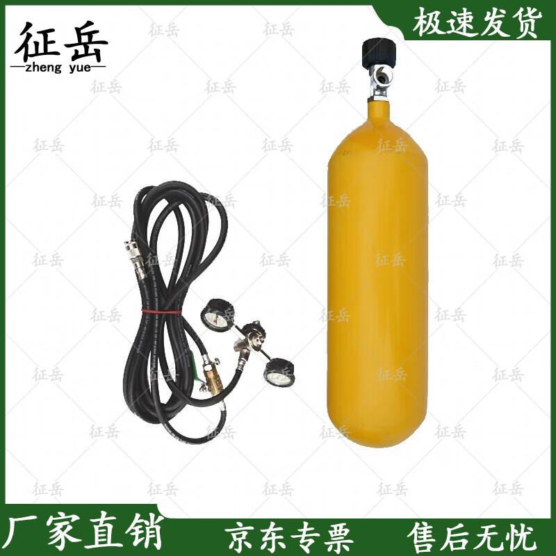 Zhengyue Lifting Air Cushion Accessory Kit