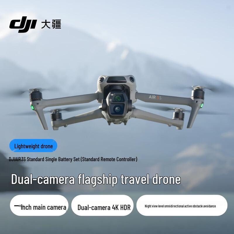 DJI Air 3S Dual-Camera Drone