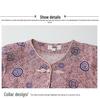 2026 Spring/Summer Floral Two-Piece Set for Middle-Aged & Elderly Women - Short-Sleeve Loose Home Wear.