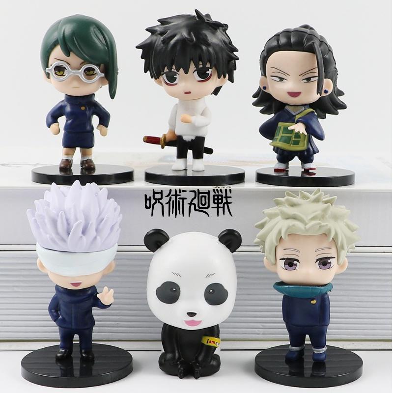 Authentic Jujutsu Kaisen Collectible Megumi Fushiguro Pvc Figure Set