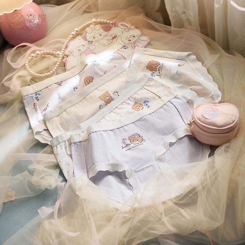 

Gongdie x Mikko Women s Cartoon Briefs 5-Pack M