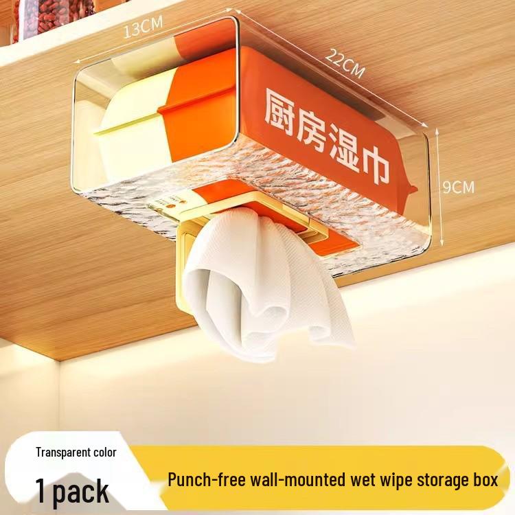 Punch-free Wall-mounted Wet Wipe & Tissue Storage Box for Bathroom