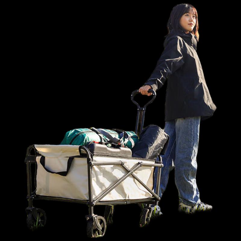 

HL-1206 Folding Outdoor Utility Wagon