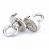 Grondstoffen en materialen – Magnetische materialen