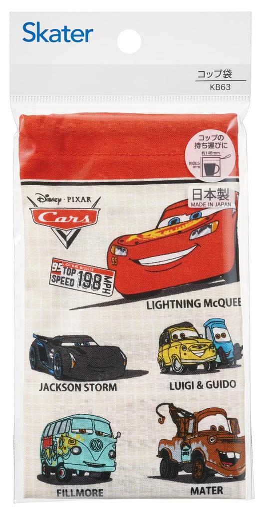 Skater Lunch Box and Cup Made in Disney Cars Size KB6368918 Kids' Bag, Japan, Design, 25, Boys,