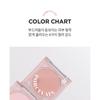 MERZY - Porcelain Cheek Blusher - 4 Colors