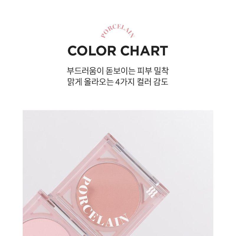 MERZY - Porcelain Cheek Blusher - 4 Colors
