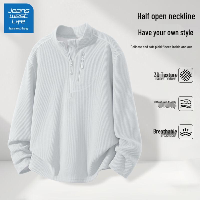JEANSWEST LIFE Men s Half-Zip Casual Loose Fit Sweatshirt 2XL