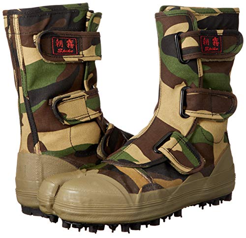 Soukaido Spike Shoes, Morning Mist Camouflage Pattern, I-881, Size 24.5