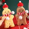 Cute Gingerbread Man Drinking Cup Portable Shaker Drink Bottle Kitchen Milk Tea Water Bottle Home Christmas Bottle Gifts