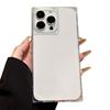 New Model Suitable for Apple 16promax Creative Square Mobile Phone Case Anti Fall IPhone 15 Transparent 13 Protection Case