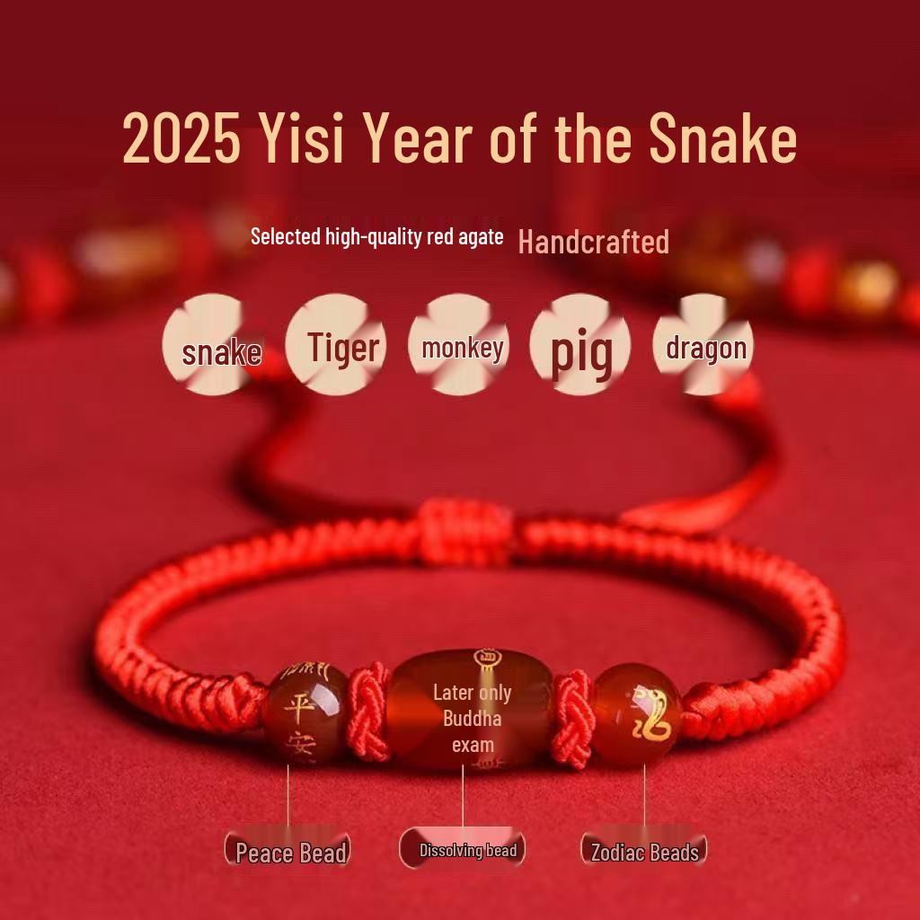2025 Year of the Snake Colorfast Red Rope Bracelet: Woven Zodiac Theme with Vajra Knot and Agate, Suitable for Monkeys, Pigs, and Tigers