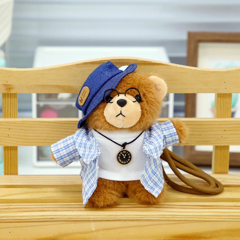 Animal Bear Plush Keychain 12in Short Plush Soft Backpack Gift For Gift Kids