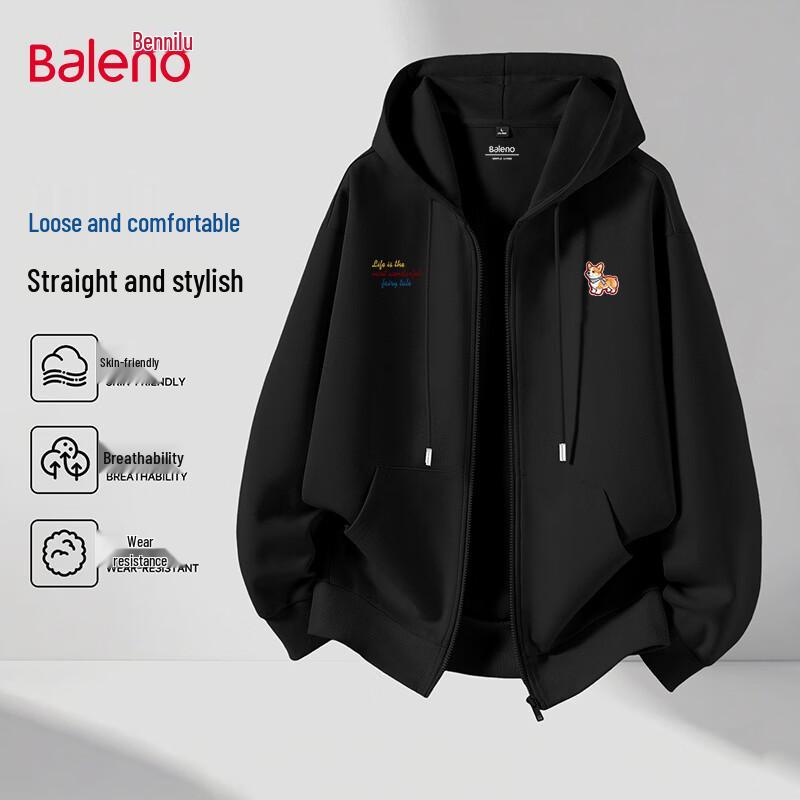 Baleno Men's Casual Hooded Cardigan Sweatshirt