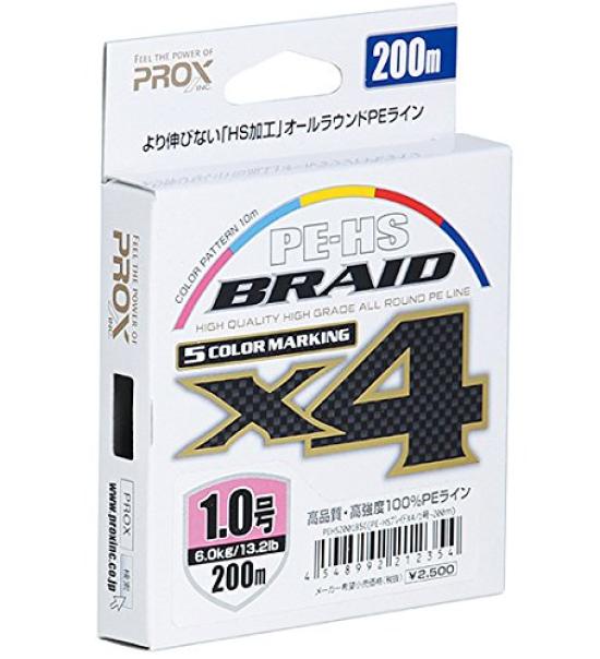 PROX PE Braid PEHS20004B5C Line, PE-HS X4, 200m, 0.4, 5.7lb (2.6kg), 5-Color Marking,