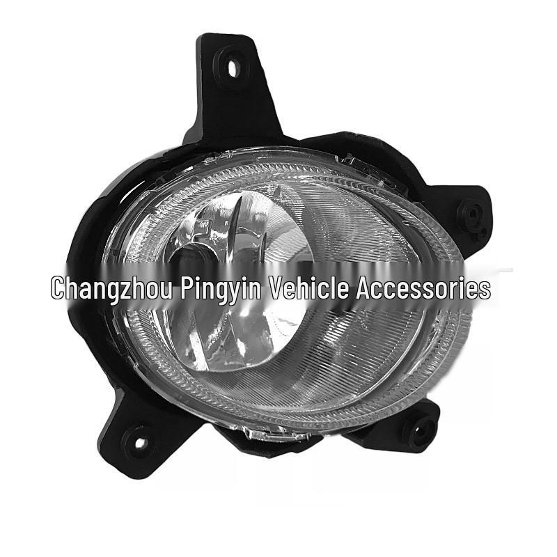 Front Fog Lamp for 2011-2016 Beijing Hyundai Elantra Bumper Light Right Passenger Side