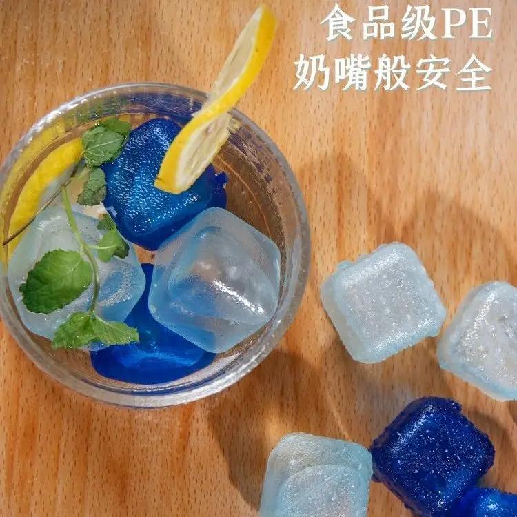 Japanese Creative Ice Cubes Edible Grade Non Melting Recyclable 10 Pcs Ice Cubes Frozen Beverage