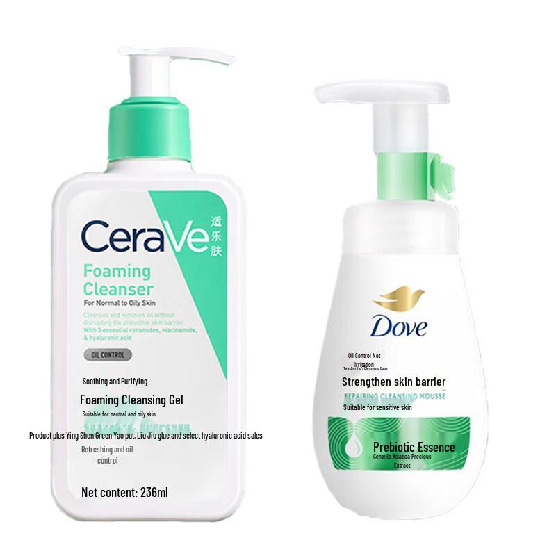 CeraVe Foaming Cleanser & Dove Cleansing Foam Duo