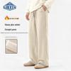 LUKKEN Men's Fleece-Lined Loose Straight-Leg Casual Pants