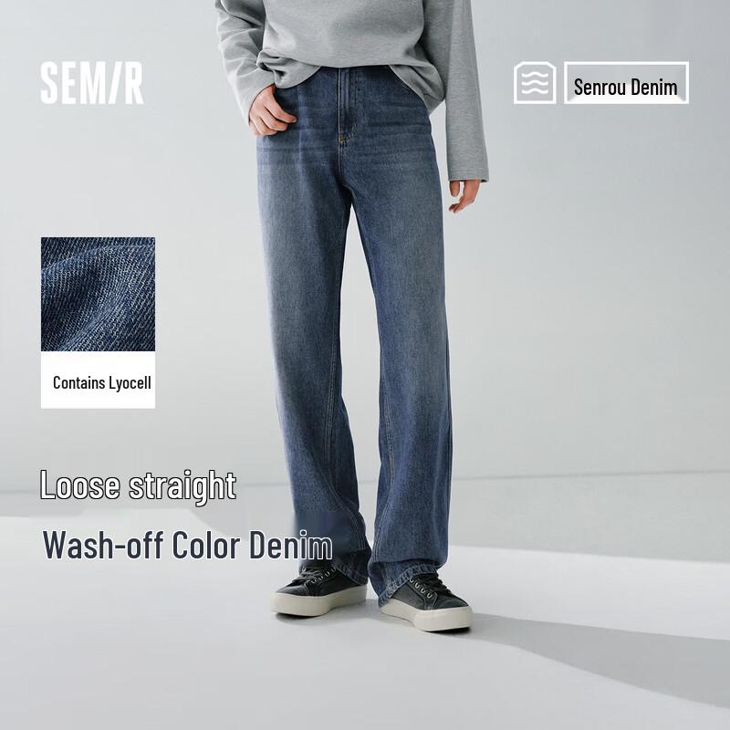 Мужские джинсы Semir прямого кроя с эффектом стирки 30