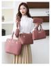 2023 Sada tašek pro matku a dítě: Trendy Kabelka, Taška přes rameno a Dámská velká taška crossbody - Šestidílná kolekce